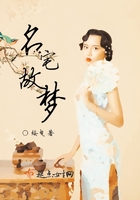 名宅位置详细坐标指南